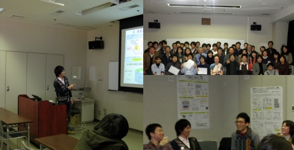 B4&M2 Students Presentation and year-end party